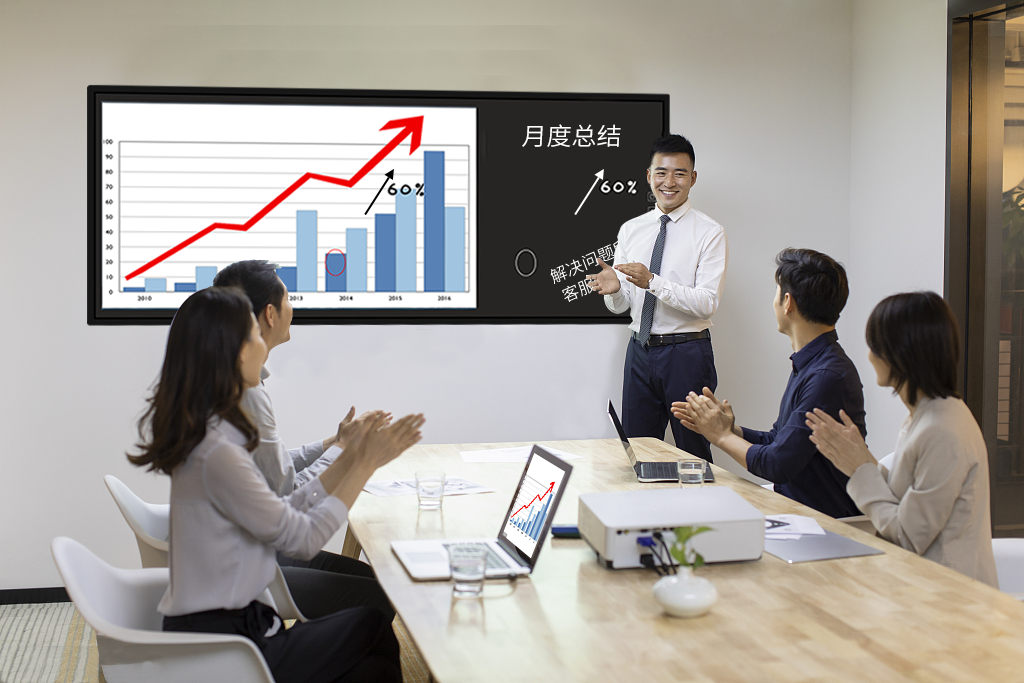 會議平闆一體機